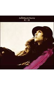 【CD＋DVD】眠り姫 ジャケットA