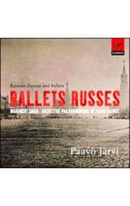 仮面舞踏会～ロシア・バレエ音楽集