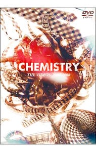 CHEMISTRY THE VIDEOS：2006－2008