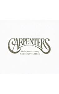 【１５ＣＤ＋ＤＶＤ】カーペンターズ・ボックス～４０周年記念コレクターズ・エディション