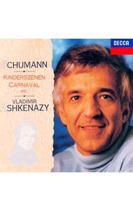 子供の情景～シューマン;ピアノ名曲集 アシュケナージ(P) シューマン