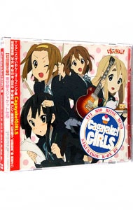 ｃａｇａｙａｋｅ ｇｉｒｌｓ けいおん ｏｐ曲 初回限定盤 中古 桜高軽音部