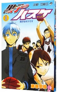 少年ジャンプ巻以上の長編マンガ ネットオフまとめ