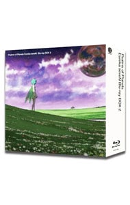 【Ｂｌｕ－ｒａｙ】交響詩篇エウレカセブン　Ｂｌｕ－ｒａｙ　ＢＯＸ　２