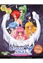 GALAXY ANGEL エターナルラヴァーズ 通常版 DVD－ROMのみ
