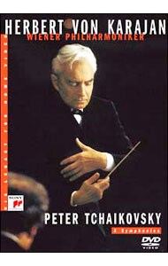カラヤンの遺産　チャイコフスキー：後期３大交響曲集