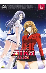 【ブックレット付】ＡＩＫａ　ＺＥＲＯ　１