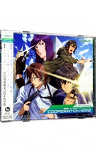 ＣＤドラマ・スペシャル３「機動戦士ガンダム００」アナザーストーリー～ＣＯＯＰＥＲＡＴＩＯＮ－２３１２