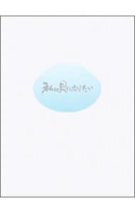 【Ｂｌｕ－ｒａｙ】私は貝になりたい　スペシャル・コレクターズ・エディション　初回生産限定　（Ｂｌｕ－ｒａｙ＋２ＤＶＤ）　ブックレット・５ポストカード付