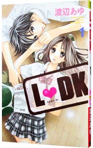 L DK 渡辺あゆ