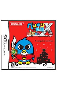 ペンギンの問題ｘ 天空の７戦士 中古 ニンテンドーｄｓ ゲームの通販