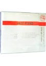 【3CD 解説書付】ジャズ・ピアノ ベストセレクション 全36曲