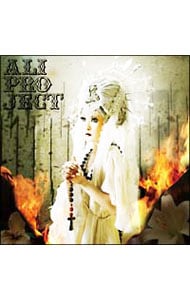 戦慄の子供たち～TVアニメ「Phantom～Requiem for the Phantom～」OP主題歌