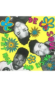 スリー・フィート・ハイ・アンド・ライジング＋14