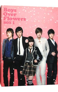 【特典ＤＶＤ・ブックレット付】花より男子～Ｂｏｙｓ　Ｏｖｅｒ　Ｆｌｏｗｅｒｓ　ＤＶＤ－ＢＯＸ　１