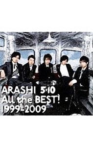 【３ＣＤ・ソングブック付】ＡＲＡＳＨＩ　５×１０　Ａｌｌ　ｔｈｅ　ＢＥＳＴ！　１９９９－２００９　初回盤