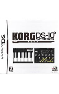 ＫＯＲＧ　ＤＳ－１０　ＰＬＵＳ