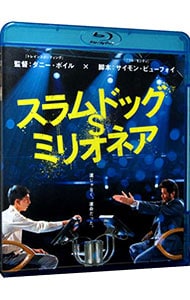 シドニィ・シェルダン ゲームの達人 DVD－BOX: 中古 | DVDの通販