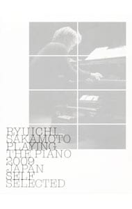 【２ＣＤ】ＲＹＵＩＣＨＩ　ＳＡＫＡＭＯＴＯ　ＰＬＡＹＩＮＧ　ＴＨＥ　ＰＩＡＮＯ　２００９　ＪＡＰＡＮ　ＳＥＬＦ　ＳＥＬＥＣＴＥＤ