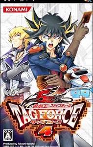 【遊戯王OCGカード３枚同梱】遊戯王５Ｄ’ｓ　ＴＡＧＦＯＲＣＥ４（ファイブディーズ タッグフォース４）