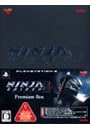 NINJA GAIDEN Σ2 プレミアムボックス