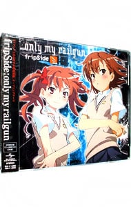 【ＣＤ＋ＤＶＤ】「とある科学の超電磁砲」ＯＰテーマ～ｏｎｌｙ　ｍｙ　ｒａｉｌｇｕｎ　初回限定盤