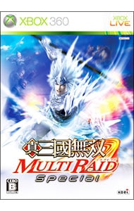 真・三國無双　ＭＵＬＴＩ　ＲＡＩＤ　Ｓｐｅｃｉａｌ