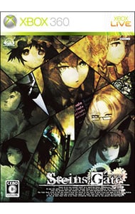 ｓｔｅｉｎｓ ｇａｔｅ シュタインズ ゲート 中古 ｘｂｏｘ360 ゲームの通販ならネットオフ