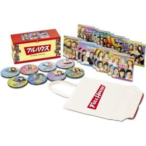 【エコバッグ・ブックレット付】フルハウス　シーズン１－８　コンプリートＤＶＤ　ＢＯＸ