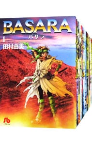 ＢＡＳＡＲＡ　【文庫版】　＜全１６巻セット＞