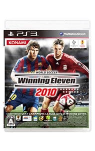 ワールドサッカー　ウイニングイレブン２０１０