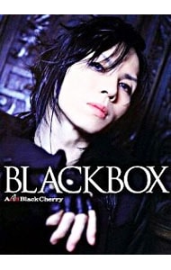 ＢＬＡＣＫＢＯＸ