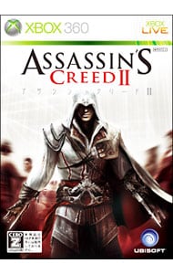 アサシン クリードII 【CERO「Z」】[18歳以上対象]