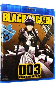 【Ｂｌｕ－ｒａｙ】ＢＬＡＣＫ　ＬＡＧＯＯＮ　Ｂｌｕ－ｒａｙ００３