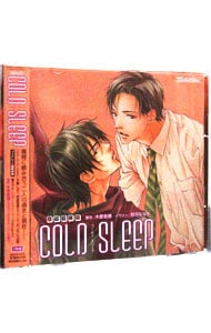 【２ＣＤ】ＣＯＬＤ　ＳＬＥＥＰ　ＣＯＬＤシリーズ１