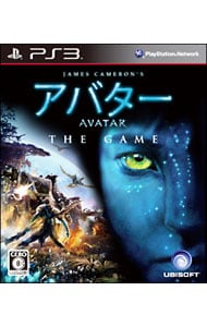 アバター　ＴＨＥ　ＧＡＭＥ