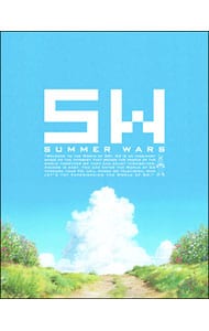 【Ｂｌｕ－ｒａｙ】サマーウォーズ　花札・アートブック・フィルム・ステッカー・特典ディスク・透明スリーブケース・三方背ＢＯＸ付