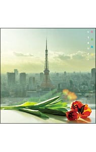 【CD＋DVD】花鳥風月