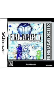 任天堂　ニンテンドー　ソフト　DS 海外版　ファイナルファンタジーⅣ