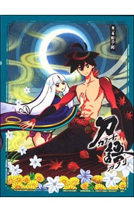 【特典CD・カード付】刀語 第二巻 斬刀・鈍 完全生産限定版