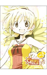 Blu－ray】Rio RainbowGate！（2）: 中古 | アニメDVDの通販なら