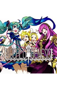 ＥＸＩＴ　ＴＵＮＥＳ　ＰＲＥＳＥＮＴＳ　Ｖｏｃａｌｏｇｅｎｅｓｉｓ　ｆｅａｔ．初音ミク