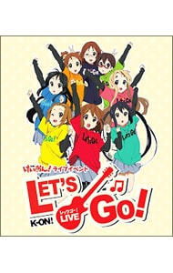 【Ｂｌｕ－ｒａｙ】けいおん！ライブイベント～レッツゴー！～　初回限定版　ブックレット付