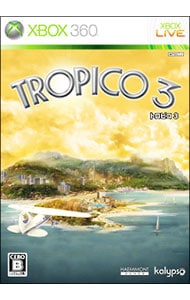 トロピコ3