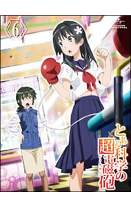 [DVD][希少]忍たま乱太郎 第18シリーズ 一の段 Amazon.co.jp: TVアニメ「忍たま乱太郎」 DVD 第18シリーズ 一