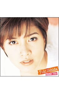 内田有紀 パーフェクト・ベスト