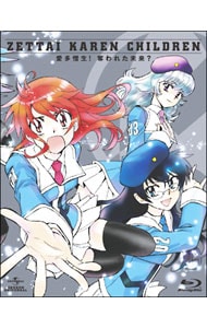 【Ｂｌｕ－ｒａｙ】絶対可憐チルドレン～愛多憎生！奪われた未来？～　初回限定盤　特典ＣＤ・ライナーノーツ付