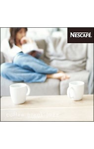 ネスカフェ・イメージ・アルバム～コーヒー・ブレイク・ジャズ