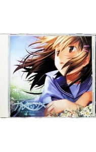 だから僕は音楽を辞めた: 中古 | ヨルシカ | CDの通販ならネットオフ