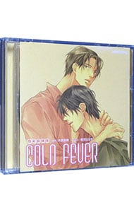 【２ＣＤ】ＣＯＬＤ　ＦＥＶＥＲ　ＣＯＬＤシリーズ３